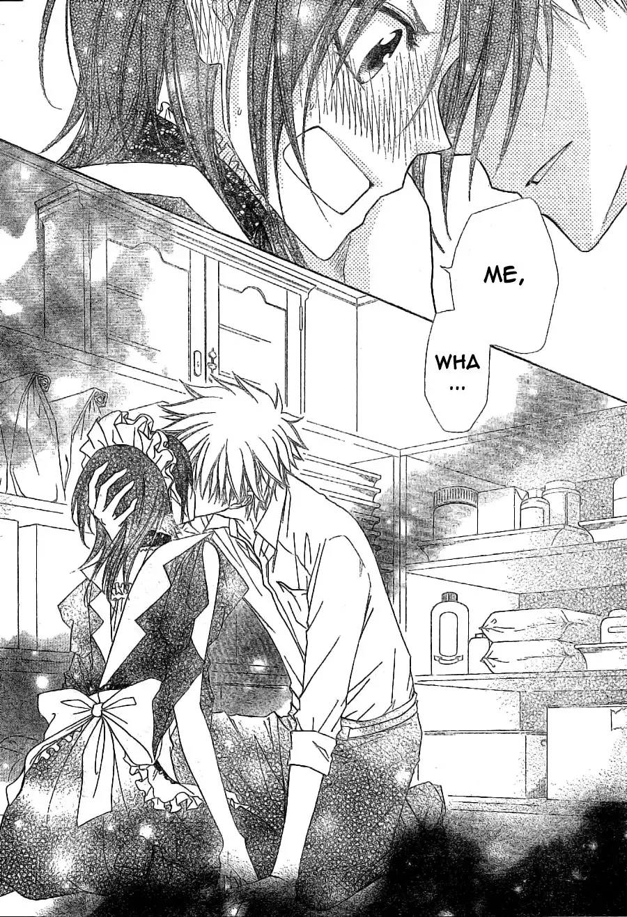 Kaichou Wa Maid-sama! Chapter 49 22